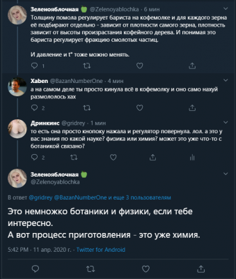 EVVJRFsXQAULVC3.png