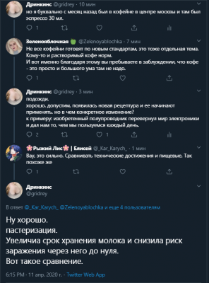 EVVQ4i4XsAEmOpM.png