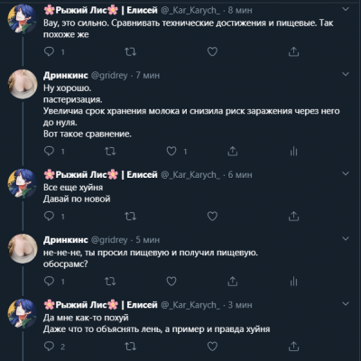 EVVSeJtWoAAEJTT.png