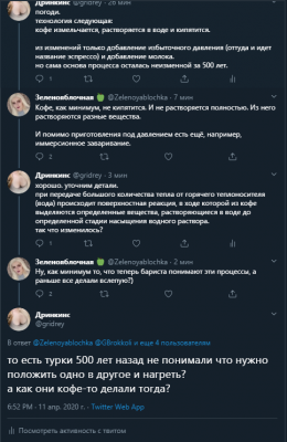 EVVZQedXQAAZjR2.png