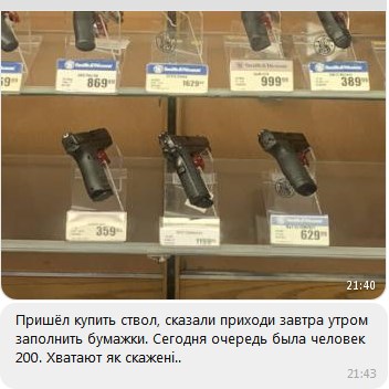Screenshot_7.jpg