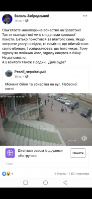 FC1478B6-277B-472B-AA13-43D6CD577BB7.png