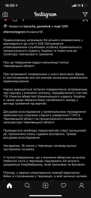 CD113846-A3E5-4124-BFB2-E4823E2A1090.png