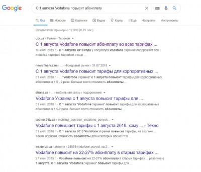 Буфер обмена-1.jpg