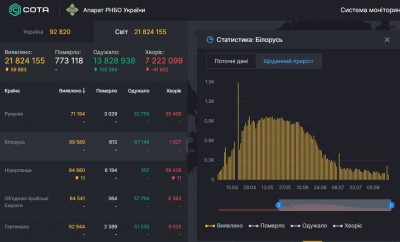 Буфер обмена-1.jpg