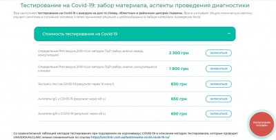 Буфер обмена-1.jpg