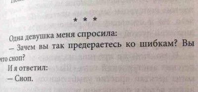 2020-09-27 22.10.59.jpg