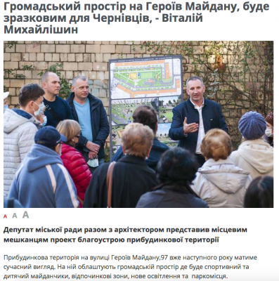 Снимок экрана 2020-10-23 в 15.20.25.png