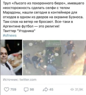 Screenshot_4.jpg