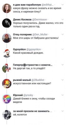 FB_IMG_1608407971392.jpg
