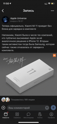 6209FF54-82AC-4554-9133-5492B8791276.png