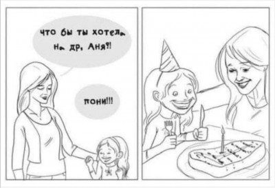 IMG-0ec6536a427398847b39edad326d0c78-V.jpg
