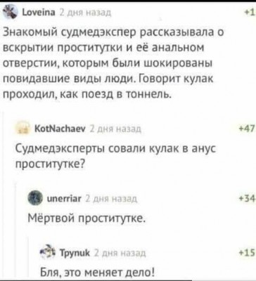 image.jpeg