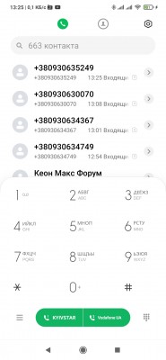 2021-01-12 13.25.53.jpg