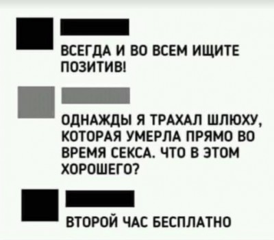 Screenshot_4.jpg