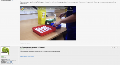 Screen Shot 2021-02-18 at 5.14.22 PM.png