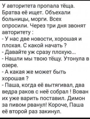 FB_IMG_1615480910997.jpg