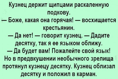 FB_IMG_1615831600053.jpg