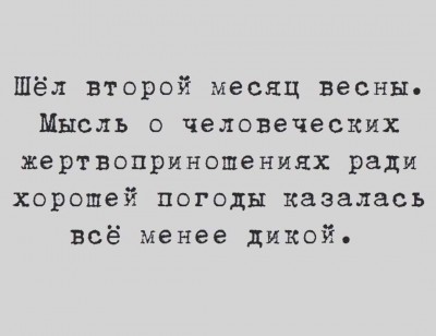 FB_IMG_1618156907133.jpg