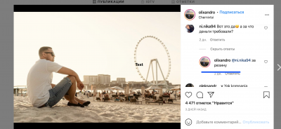 Screen Shot 2021-04-12 at 12.42.20 PM.png