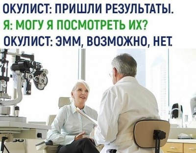 изображение_viber_2021-04-22_19-35-02.jpg