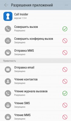 Screenshot_2021-04-30-14-26-55-468.jpeg