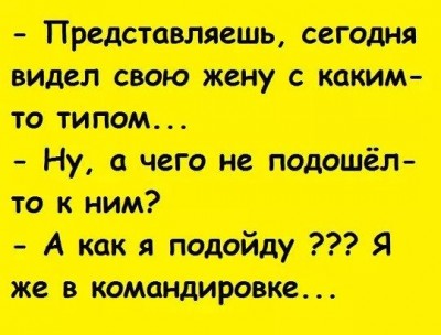 9f0b11bb5297cc32d3ff0000f06cf2e7.jpg