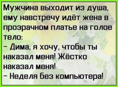 578a49d9c45d88c033d7ec74a69c1e5f.jpg