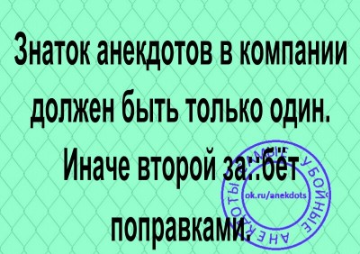 IMG-16e3822a0dcd008f49e46d8fdc7fd081-V.jpg