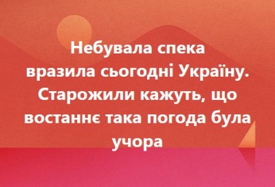 изображение_viber_2021-07-15_17-46-15-901.jpg