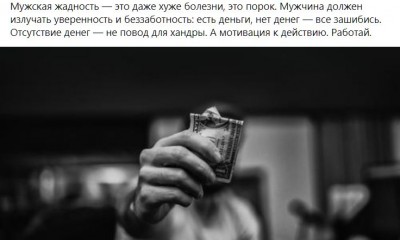 Буфер оxzdsбмена-1.jpg