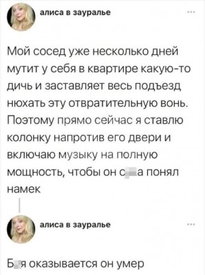 FB_IMG_1626592450322.jpg