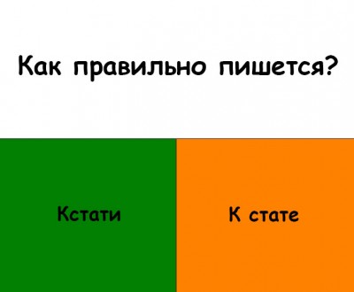 kstati.jpg