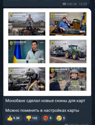Screenshot_20220317-193430_Telegram.jpg