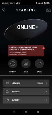 Screenshot_2022-03-29-14-47-07-751_com.starlink.mobile.jpg