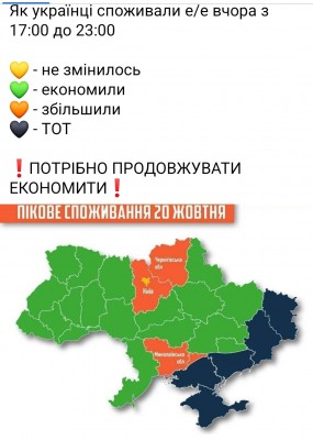 Screenshot_20221021-201035_Facebook.jpg