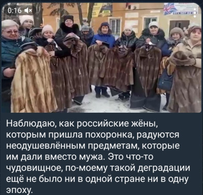 Screenshot_20230207_214434_Telegram.jpg