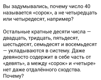 Screenshot_20230218_204500_Facebook.jpg
