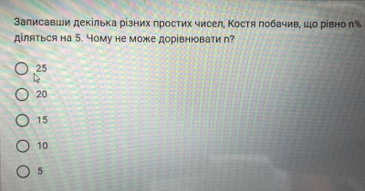 Screenshot_309.png