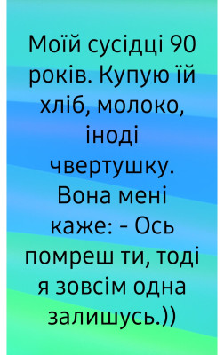 Screenshot_20230905_161659_Facebook.jpg