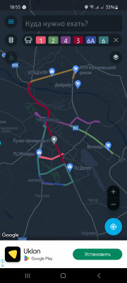 Screenshot_20230911_185501_EasyWay.jpg