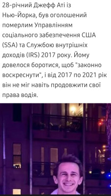 Screenshot_20231006_194257.jpg