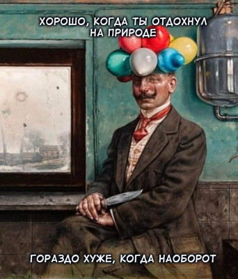 FB_IMG_1698347888384.jpg