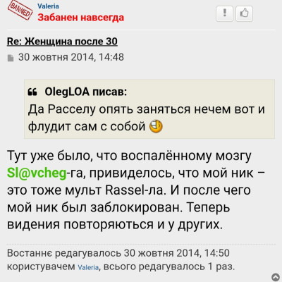 Screenshot_20231113_183803_Browser.jpg