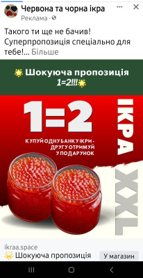 Screenshot_20231130_124002_Facebook.jpg