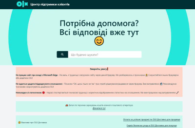 уцкцуй.jpg