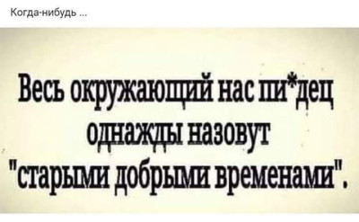 FB_IMG_1702927012803.jpg
