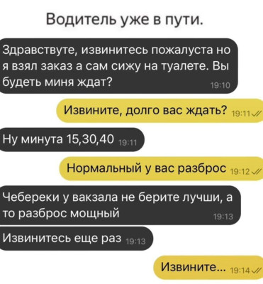 20240222_222658.jpg