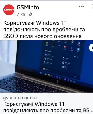 Screenshot_20240319_130635_Facebook.jpg
