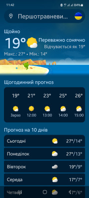 Screenshot_20240331_114226_Google.jpg